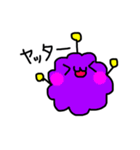 もっこ。（個別スタンプ：2）