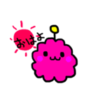もっこ。（個別スタンプ：3）