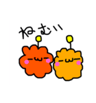 もっこ。（個別スタンプ：4）