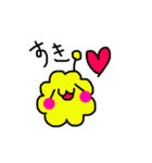 もっこ。（個別スタンプ：5）