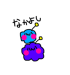 もっこ。（個別スタンプ：7）