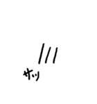 もっこ。（個別スタンプ：9）