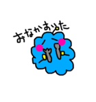 もっこ。（個別スタンプ：10）