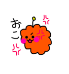 もっこ。（個別スタンプ：11）