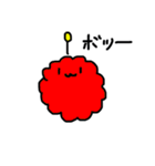 もっこ。（個別スタンプ：14）