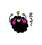 もっこ。（個別スタンプ：15）