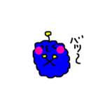 もっこ。（個別スタンプ：16）