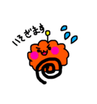 もっこ。（個別スタンプ：19）