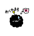 もっこ。（個別スタンプ：20）