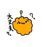 もっこ。（個別スタンプ：22）