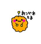 もっこ。（個別スタンプ：23）