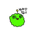 もっこ。（個別スタンプ：25）