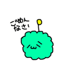 もっこ。（個別スタンプ：26）