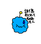 もっこ。（個別スタンプ：27）