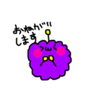 もっこ。（個別スタンプ：28）