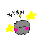 もっこ。（個別スタンプ：29）