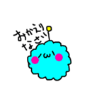 もっこ。（個別スタンプ：30）