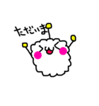 もっこ。（個別スタンプ：31）
