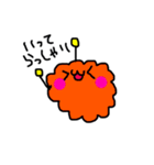 もっこ。（個別スタンプ：33）
