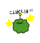 もっこ。（個別スタンプ：35）