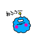 もっこ。（個別スタンプ：39）