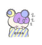 たぶん、からふるくま（個別スタンプ：2）