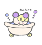 たぶん、からふるくま（個別スタンプ：7）