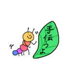 カラフルスタンプ カール（個別スタンプ：4）