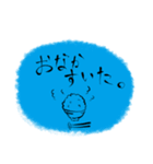 和 うさぎ（個別スタンプ：6）