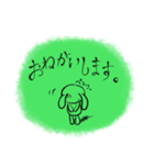 和 うさぎ（個別スタンプ：7）
