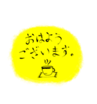 和 うさぎ（個別スタンプ：8）
