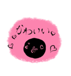 和 うさぎ（個別スタンプ：10）