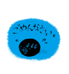 和 うさぎ（個別スタンプ：11）