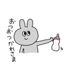今日も語彙力うさちょん2.（個別スタンプ：6）