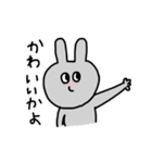 今日も語彙力うさちょん2.（個別スタンプ：9）