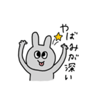 今日も語彙力うさちょん2.（個別スタンプ：13）