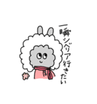 今日も語彙力うさちょん2.（個別スタンプ：16）
