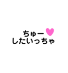 方言 女子 シンプル 可愛い 日常（個別スタンプ：13）