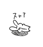 いっぴょんスタンプ（個別スタンプ：5）