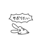 いっぴょんスタンプ（個別スタンプ：15）