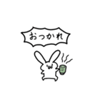 いっぴょんスタンプ（個別スタンプ：16）