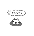 いっぴょんスタンプ（個別スタンプ：20）