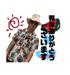 我らが服部さん（個別スタンプ：4）
