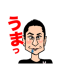 石渕（個別スタンプ：6）