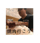 （株）ヒロちゃん 3（個別スタンプ：11）