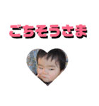 りくとの日常スタンプ（個別スタンプ：2）