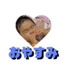 りくとの日常スタンプ（個別スタンプ：6）