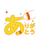 六甲ミーツアート×たまりょーしか（個別スタンプ：1）