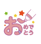 六甲ミーツアート×たまりょーしか（個別スタンプ：2）