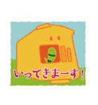 六甲ミーツアート×たまりょーしか（個別スタンプ：12）